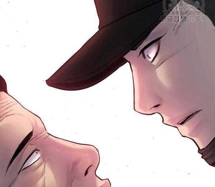 Bố Tôi Là Đặc Vụ Chap 365 - Next Chap 366