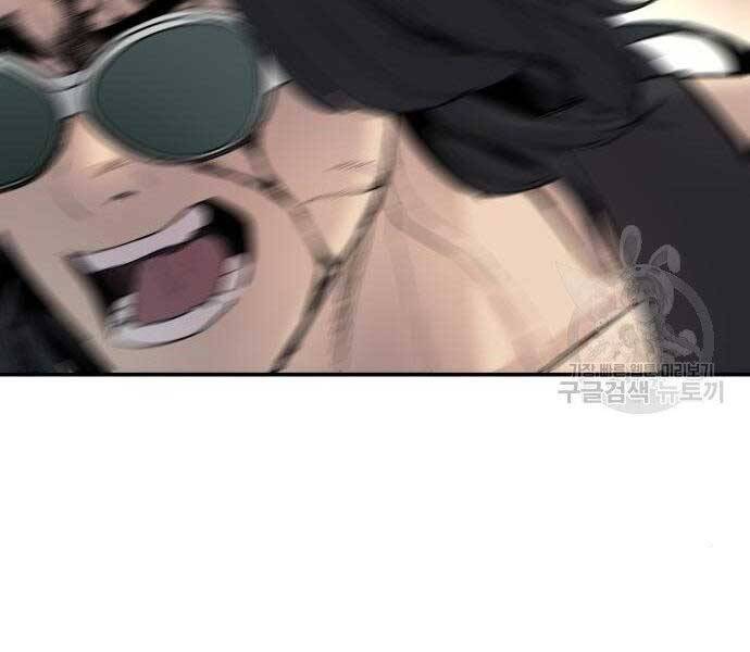 Bố Tôi Là Đặc Vụ Chap 365 - Next Chap 366