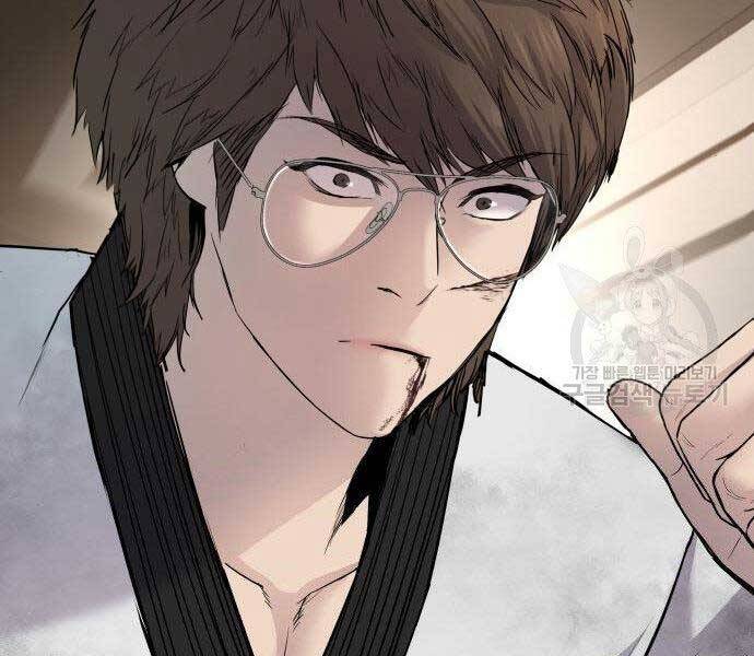 Bố Tôi Là Đặc Vụ Chap 365 - Next Chap 366
