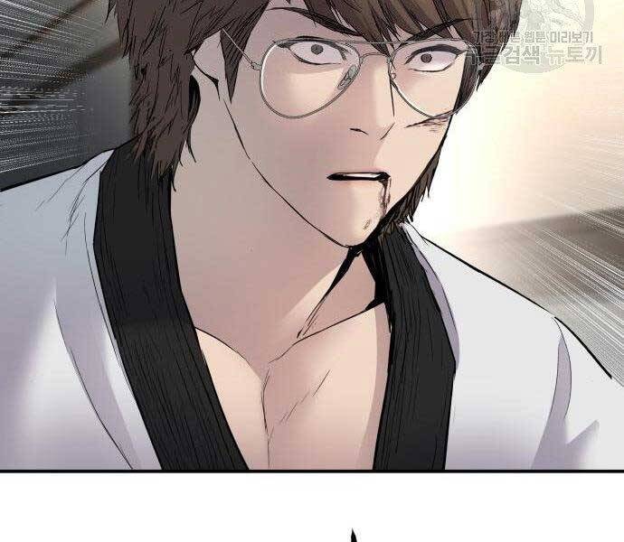 Bố Tôi Là Đặc Vụ Chap 365 - Next Chap 366