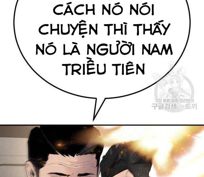 Bố Tôi Là Đặc Vụ Chap 365 - Next Chap 366