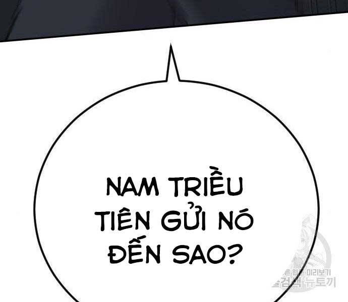 Bố Tôi Là Đặc Vụ Chap 365 - Next Chap 366