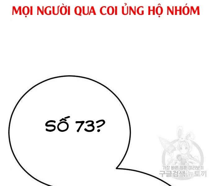Bố Tôi Là Đặc Vụ Chap 365 - Next Chap 366