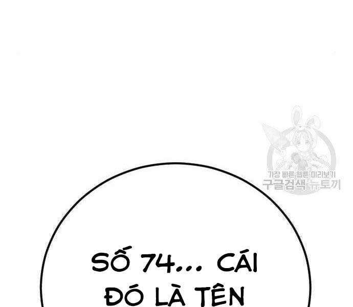 Bố Tôi Là Đặc Vụ Chap 365 - Next Chap 366