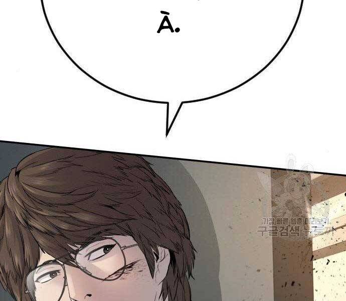 Bố Tôi Là Đặc Vụ Chap 365 - Next Chap 366