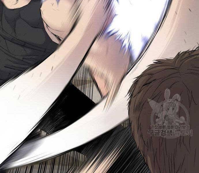 Bố Tôi Là Đặc Vụ Chap 365 - Next Chap 366