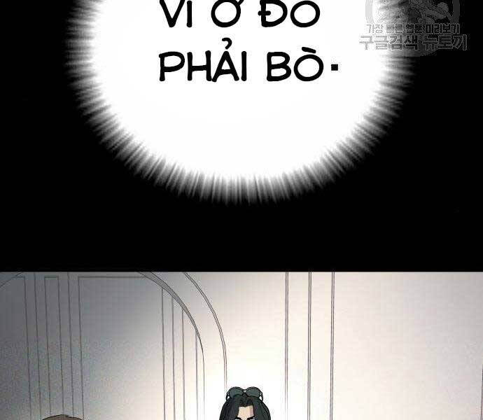 Bố Tôi Là Đặc Vụ Chap 365 - Next Chap 366