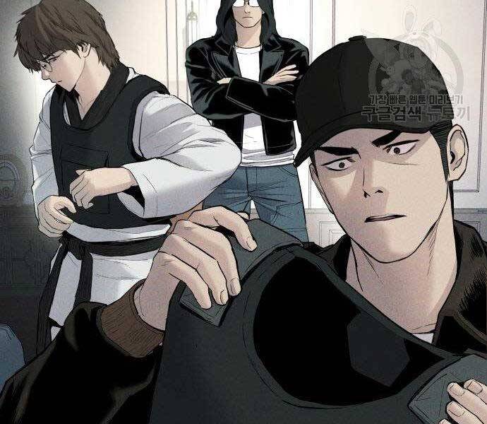 Bố Tôi Là Đặc Vụ Chap 365 - Next Chap 366
