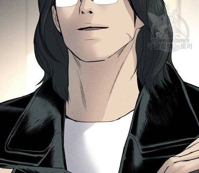 Bố Tôi Là Đặc Vụ Chap 365 - Next Chap 366