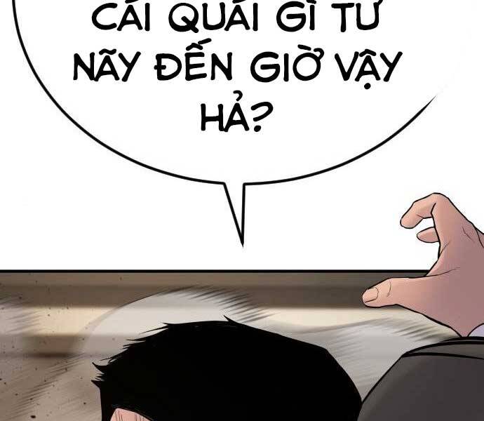 Bố Tôi Là Đặc Vụ Chap 37 - Next Chap 38