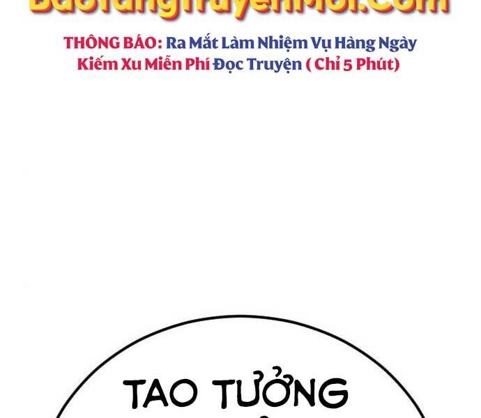Bố Tôi Là Đặc Vụ Chap 37 - Next Chap 38
