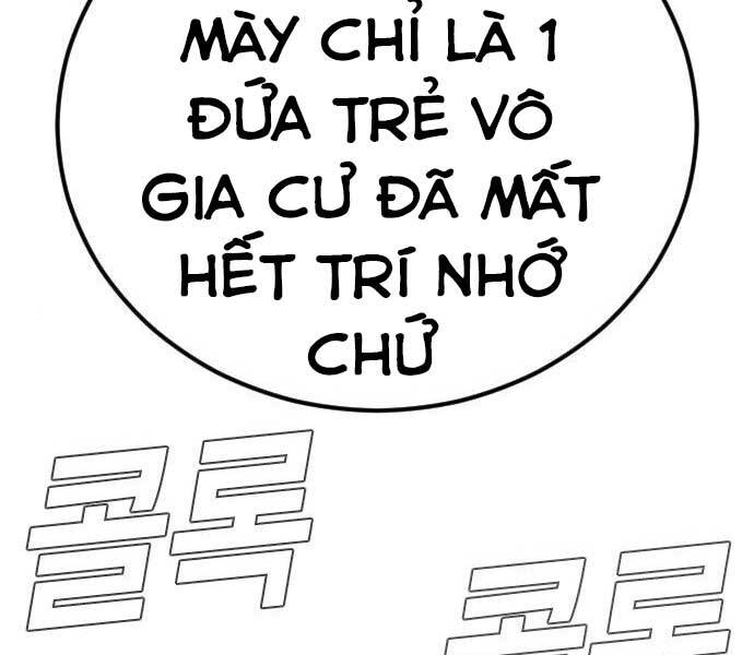 Bố Tôi Là Đặc Vụ Chap 37 - Next Chap 38