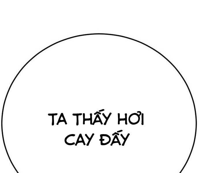 Bố Tôi Là Đặc Vụ Chap 37 - Next Chap 38