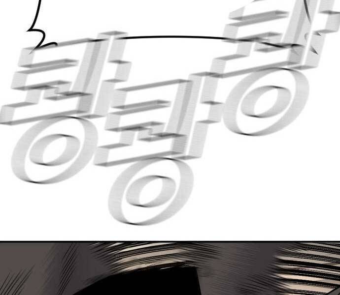 Bố Tôi Là Đặc Vụ Chap 37 - Next Chap 38
