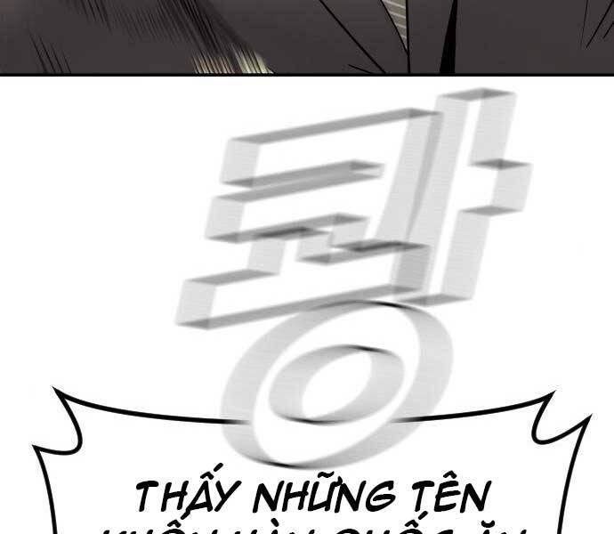 Bố Tôi Là Đặc Vụ Chap 37 - Next Chap 38