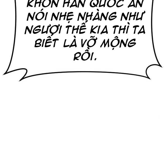 Bố Tôi Là Đặc Vụ Chap 37 - Next Chap 38