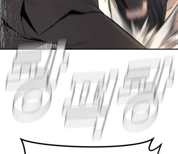 Bố Tôi Là Đặc Vụ Chap 37 - Next Chap 38