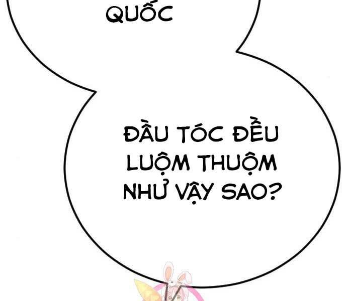 Bố Tôi Là Đặc Vụ Chap 37 - Next Chap 38