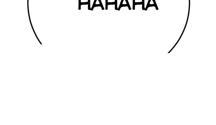 Bố Tôi Là Đặc Vụ Chap 37 - Next Chap 38