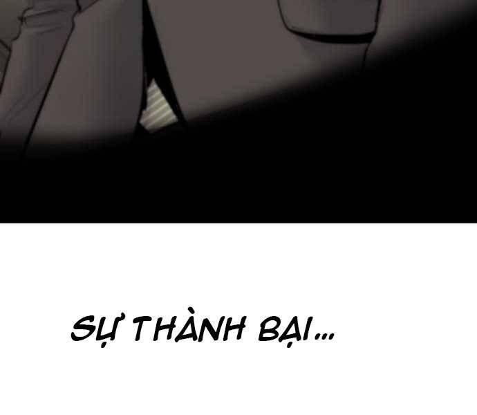 Bố Tôi Là Đặc Vụ Chap 37 - Next Chap 38