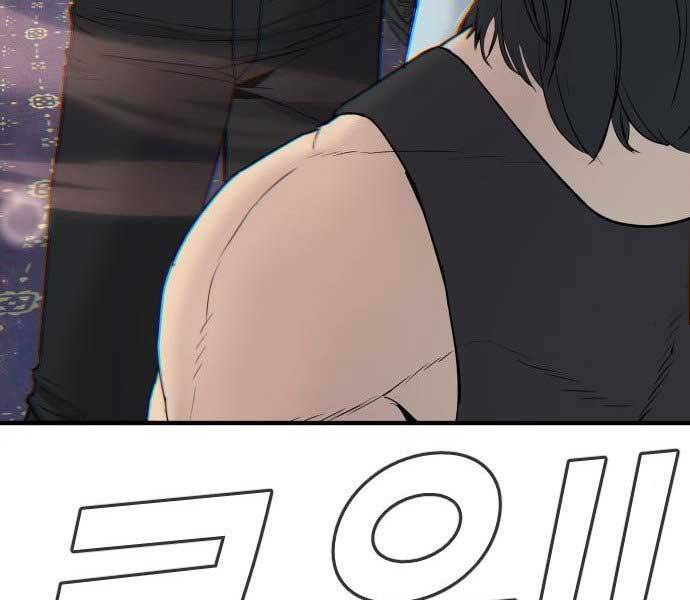 Bố Tôi Là Đặc Vụ Chap 37 - Next Chap 38