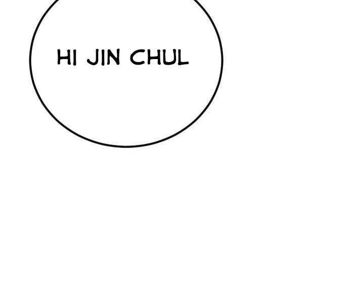 Bố Tôi Là Đặc Vụ Chap 37 - Next Chap 38