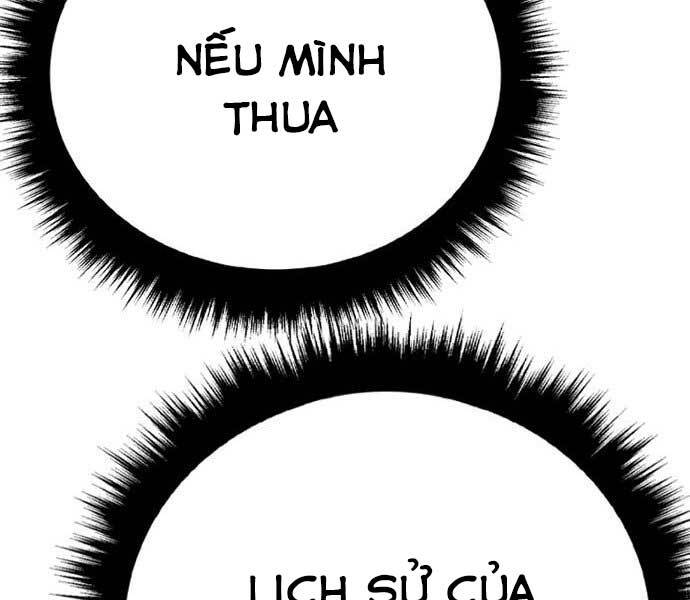 Bố Tôi Là Đặc Vụ Chap 37 - Next Chap 38