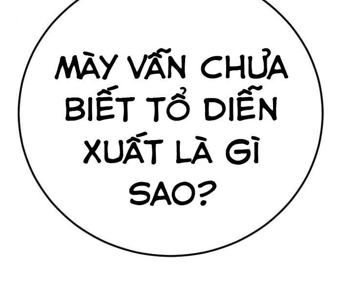 Bố Tôi Là Đặc Vụ Chap 37 - Next Chap 38