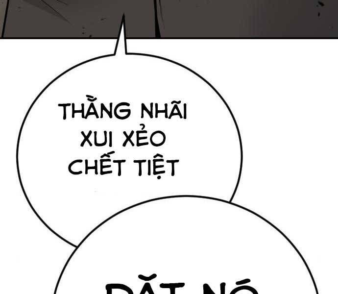 Bố Tôi Là Đặc Vụ Chap 37 - Next Chap 38