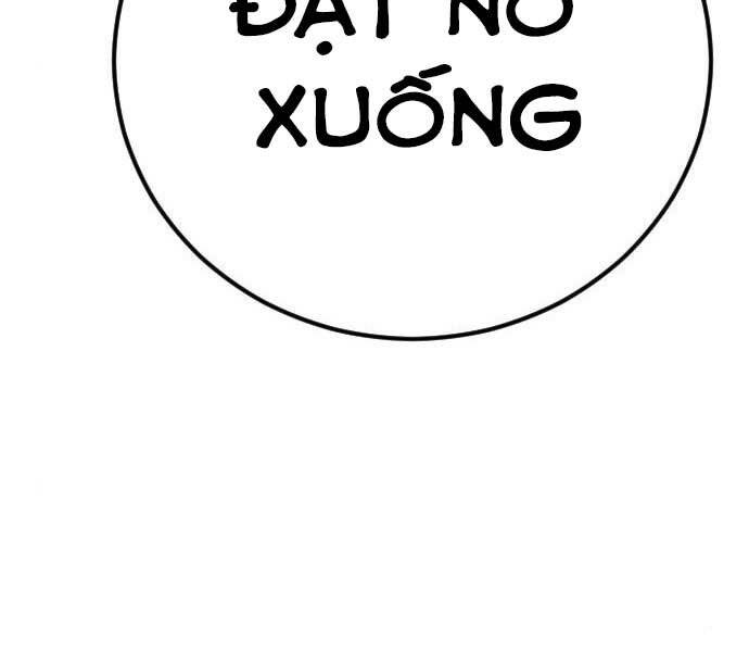 Bố Tôi Là Đặc Vụ Chap 37 - Next Chap 38