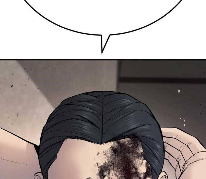 Bố Tôi Là Đặc Vụ Chap 37 - Next Chap 38