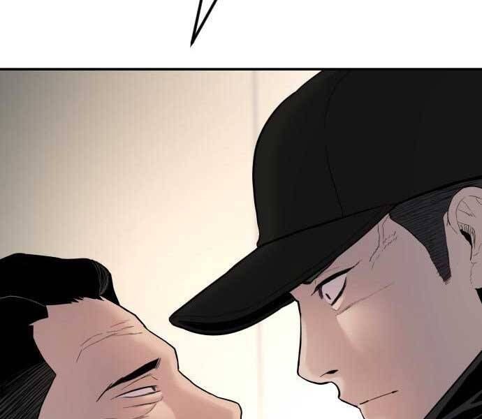 Bố Tôi Là Đặc Vụ Chap 37 - Next Chap 38