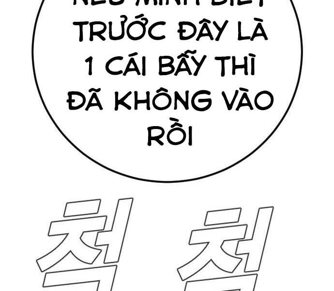 Bố Tôi Là Đặc Vụ Chap 37 - Next Chap 38
