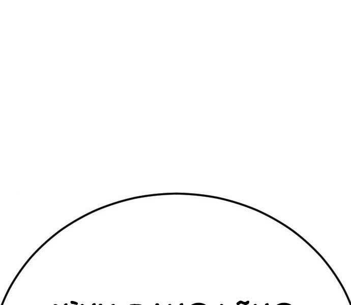 Bố Tôi Là Đặc Vụ Chap 37 - Next Chap 38