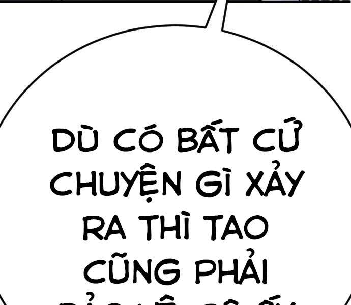 Bố Tôi Là Đặc Vụ Chap 37 - Next Chap 38