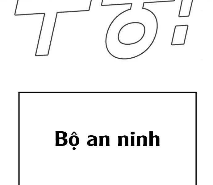 Bố Tôi Là Đặc Vụ Chap 37 - Next Chap 38