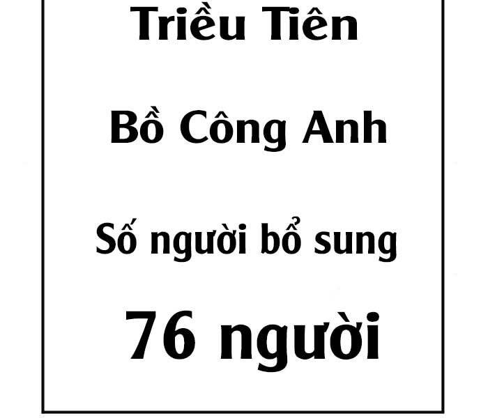 Bố Tôi Là Đặc Vụ Chap 37 - Next Chap 38
