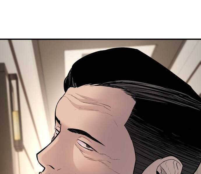 Bố Tôi Là Đặc Vụ Chap 37 - Next Chap 38
