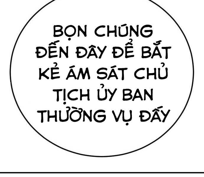 Bố Tôi Là Đặc Vụ Chap 37 - Next Chap 38