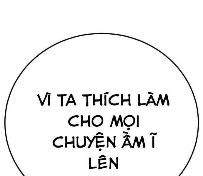 Bố Tôi Là Đặc Vụ Chap 37 - Next Chap 38