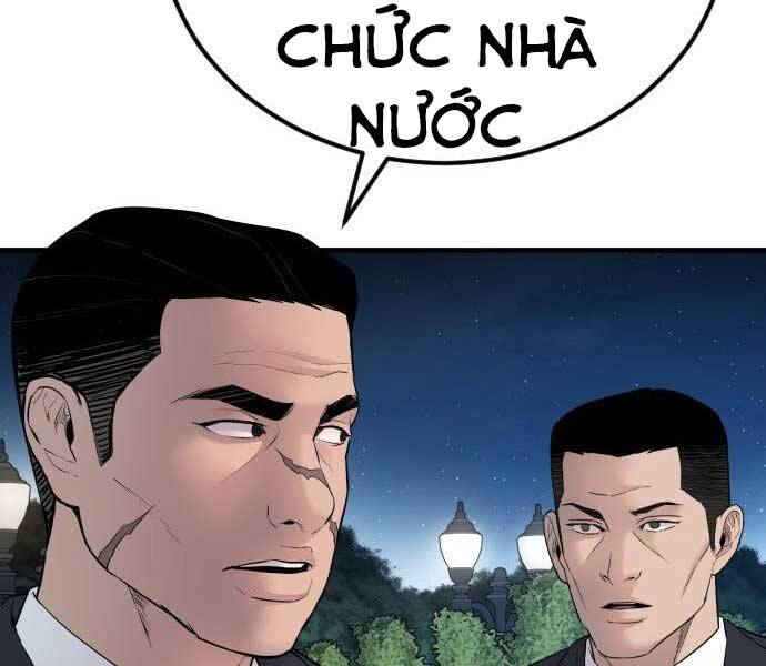 Bố Tôi Là Đặc Vụ Chap 37 - Next Chap 38