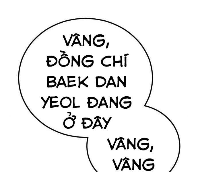 Bố Tôi Là Đặc Vụ Chap 37 - Next Chap 38