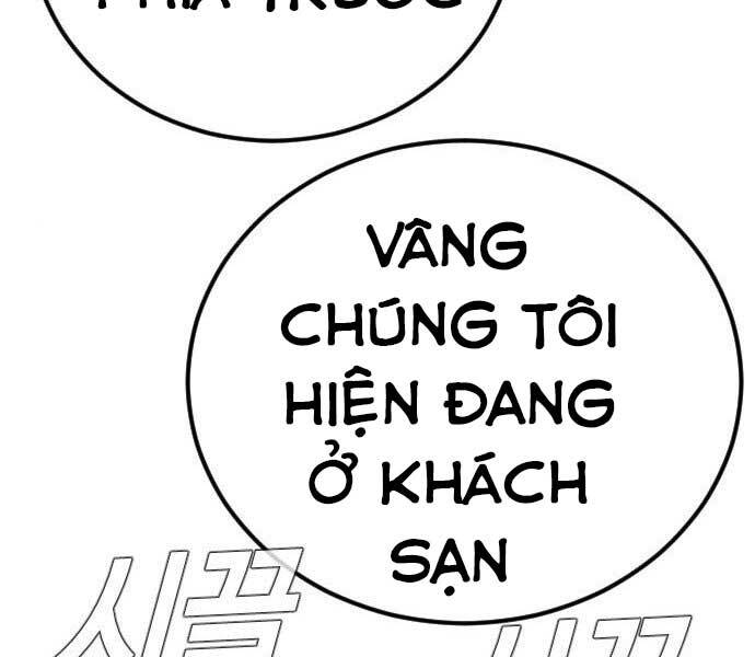 Bố Tôi Là Đặc Vụ Chap 37 - Next Chap 38