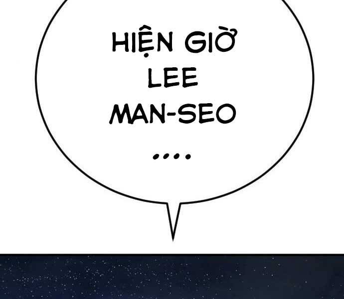 Bố Tôi Là Đặc Vụ Chap 37 - Next Chap 38