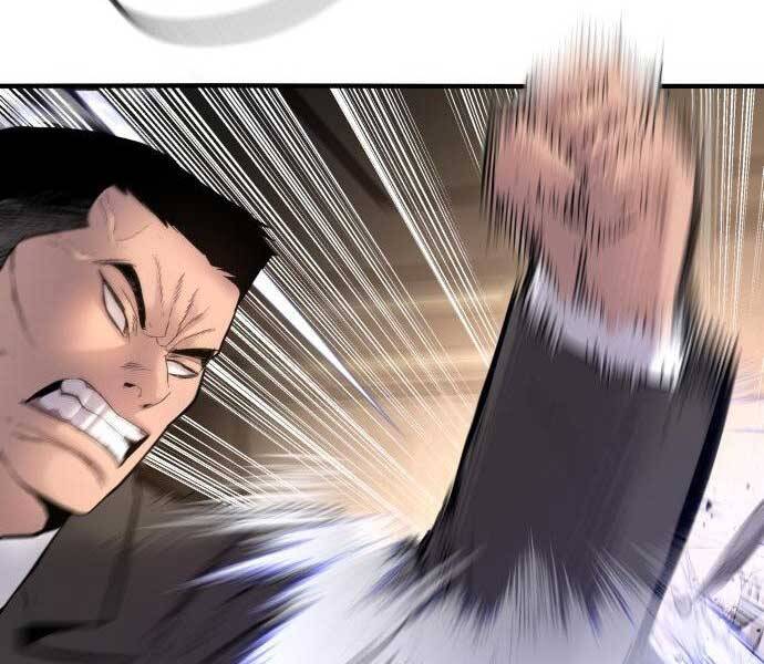 Bố Tôi Là Đặc Vụ Chap 37 - Next Chap 38