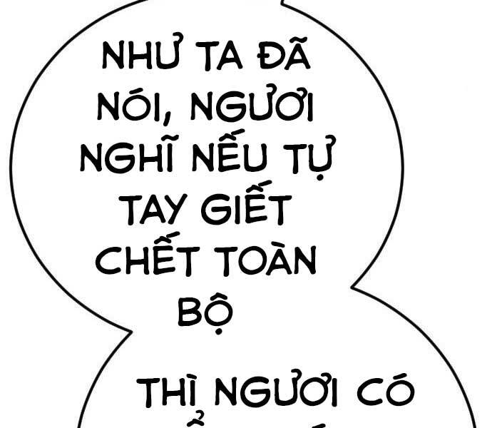 Bố Tôi Là Đặc Vụ Chap 375 - Next Chap 376