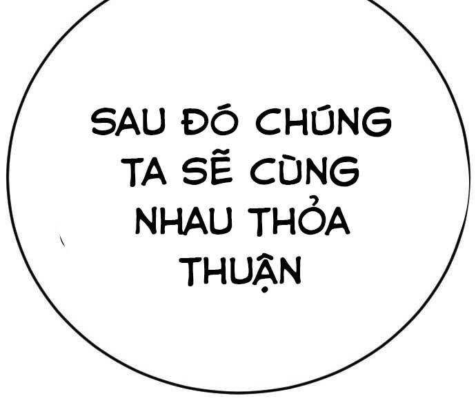 Bố Tôi Là Đặc Vụ Chap 375 - Next Chap 376