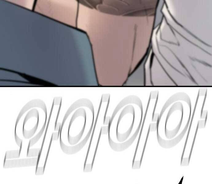 Bố Tôi Là Đặc Vụ Chap 375 - Next Chap 376
