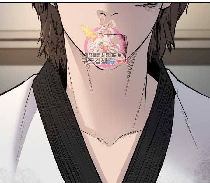Bố Tôi Là Đặc Vụ Chap 375 - Next Chap 376