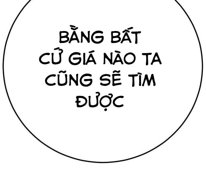 Bố Tôi Là Đặc Vụ Chap 375 - Next Chap 376